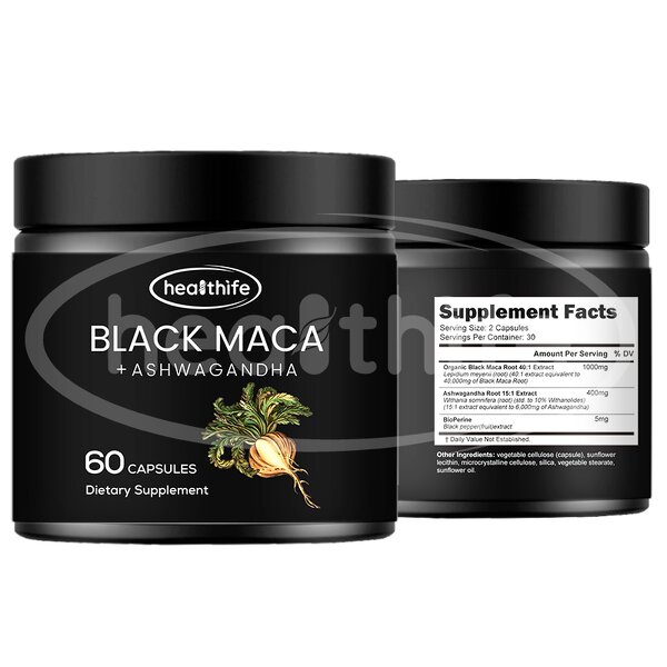 Black Maca Root Capsules Manufacturer - Extract Powder 500mg/120caps