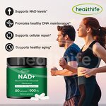 NAD+ Supplement Capsules Manufacturer - OEM/ODM Liposomal Nicotinamide Riboside & Resveratrol
