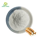 Gentian Root Extract - Manufacturer 3% 5% 8% Gentiopicroside Herb Powder
