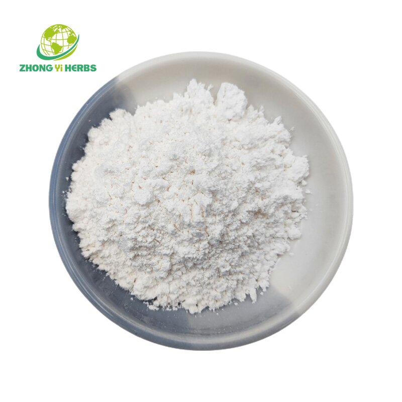 Deazaflavin Powder - Manufacturer CAS 26908-38-3 Cosmetic Grade Factory