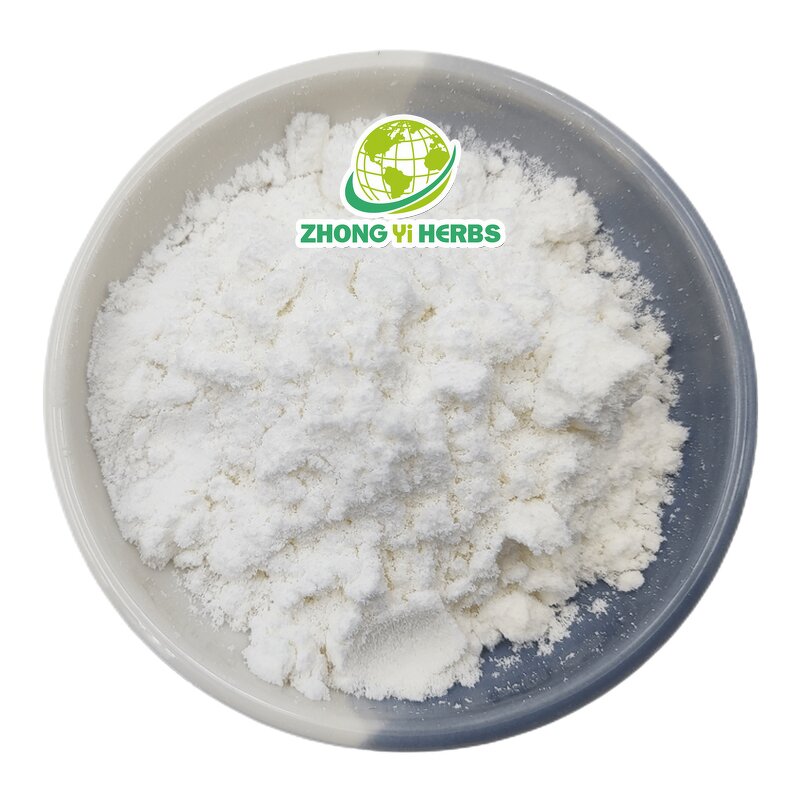 Guar Gum Powder - Manufacturer High Quality Food Grade Hydrolyzed Gum