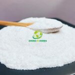 Chitosan Nanoparticles - Manufacturer Wholesale Food Grade Chitosan Powder