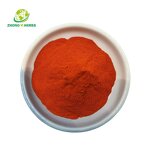 Marigold Extract - Manufacturer 5% 10% 20% 60% Lutein Zeaxanthin
