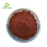 PQQ Powder - Manufacturer Pyrroloquinoline Quinone Disodium Salt Pure