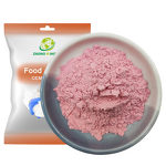 Lactoferrin Powder - Manufacturer Wholesale Food Grade Supplements Powder