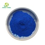 Copper Tripeptide 1 - Manufacturer Cosmetic Grade CAS 89030-95-5 Pure