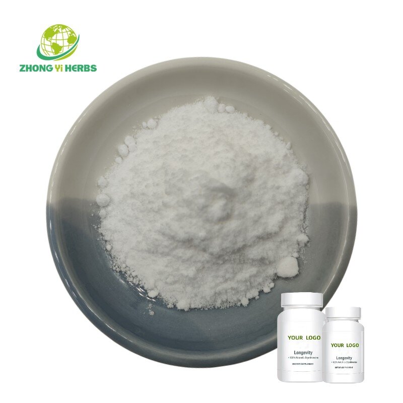 Ergothioneine Powder - Manufacturer 99% EGT Fermentation Technology Pure