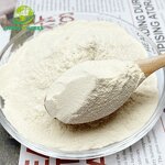 Ginseng Extract Powder - Manufacturer 80% Ginsenosides Pure Natural Extract