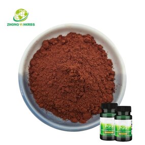 PQQ Powder - Manufacturer Pyrroloquinoline Quinone Disodium Salt Pure