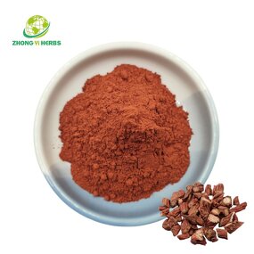 Artichoke Leaf Extract - Manufacturer 2.5% 5% 10% Cynarin Pure Powder