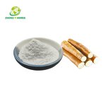 Gentian Root Extract - Manufacturer 3% 5% 8% Gentiopicroside Herb Powder