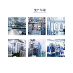 Shilajit Gummies - Manufacturer Oem Himalayan Gold Grade Organic Pure