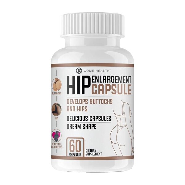 Butt Enhancing Gummies - Manufacturer OEM Private Labels 60Ct Food Grade