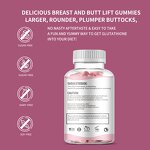 BBL Gummies - Manufacturer OEM Private Label 24-Month Shelf Life Women