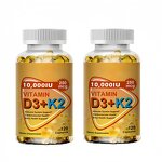 Vitamin D3 K2 Capsules Manufacturer - Hot Sale Softgel for Immune Support