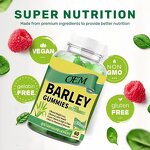 Barley Grass Gummies Manufacturer - OEM SUNI Private Label with Vitamin C for Digestion