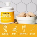 Prebiotic Fiber Powder Manufacturer - OEM Private Label Soluble for Women & Men