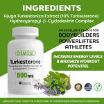 Turkesterone Capsules - Manufacturer OEM Stock 500mg Adult Herbal Healthcare