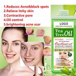 Alpha Arbutin Essential Oil - Manufacturer OEM 1000ml Skin Whitening Lightening