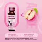 Alpha Arbutin Whitening Drink - Manufacturer Oem Duozi Bird Nest Collagen Anti-Aging