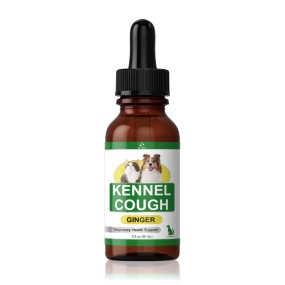 Cough Drops For Pets Supplier - GMP Certified Wholesale