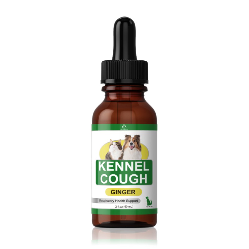 Cough Drops For Pets Supplier - GMP Certified Wholesale