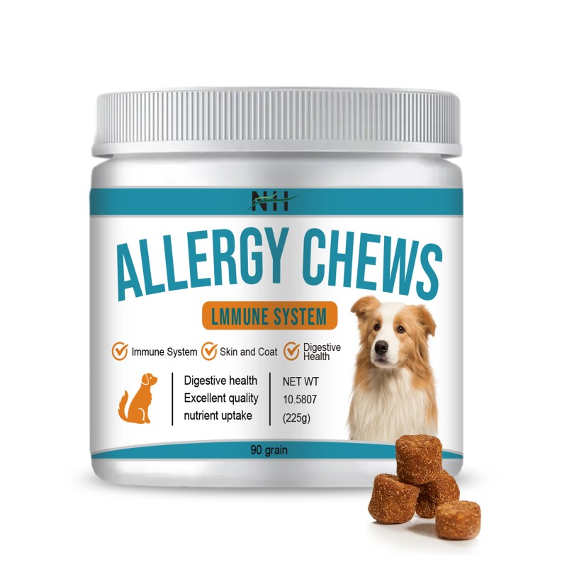 Pet Allergy Chews Supplier - Ready Stock Fast Shipping