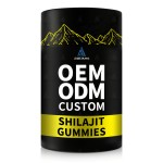 Shilajit软糖工厂-2025趋势草本补充剂