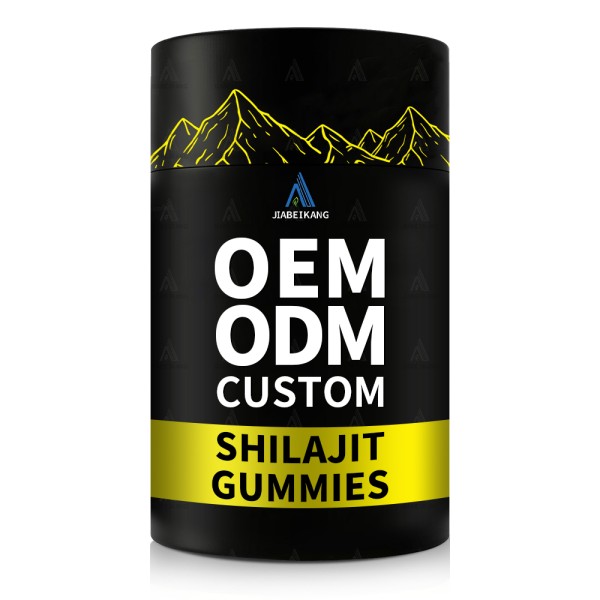 Shilajit软糖工厂-2025趋势草本补充剂