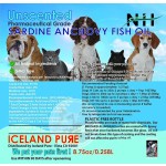 Icelandic Sardine Oil Supplier - Medicinal Grade Cat Dog