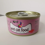 Pet Wet Food Manufacturer - OEM ODM Multi Flavor Can