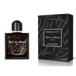 Perfume Manufacturer - 50ML Warm Wood Scent Long-lasting Strong Fragrance for Man