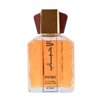 Perfume Manufacturer - 100ml SULTAN Men's Strong Arab Fragrance for Foreign Trade