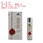 Perfume Oil Manufacturer - 6ml Mini Arabian Roll On Long Lasting Alcohol Free for Women & Men