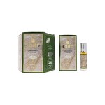 Perfume Oil Manufacturer - 6ml Original Arabic Private Label Roll on with Natural Spicy Scent