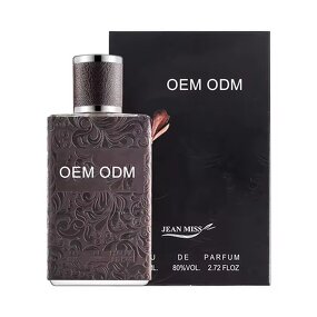 Men's Perfume - Fresh Natural Leather Scent Long Lasting for Gentlemen