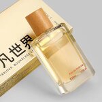 Perfume Manufacturer - OEM 50ml Wood Toned EDP for Men Body Spray