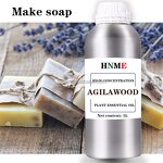 Concentrated Oil - 1L Agilawood Raw Material Aluminum Can for Candle Soap Diffuser Humidifier