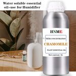 Essential Oil - 1L Chamomile Concentrated Aluminum Can for Candles Soaps Diffusers Humidifiers