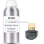 Perfume Oil - 1000ml Oud Mood Satin Unisex Concentrated for Home Aromatherapy Spray