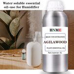 Concentrated Oil - 1L Agilawood Raw Material Aluminum Can for Candle Soap Diffuser Humidifier