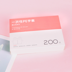 Disposable Safety Gloves Manufacturer - Xinyihe PE Food Grade Catering Thickened Transparent Boxed Pull-Out Type