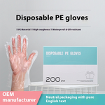 Disposable Safety Gloves Manufacturer - Xinyihe PE Food Grade Catering Thickened Transparent Boxed Pull-Out Type