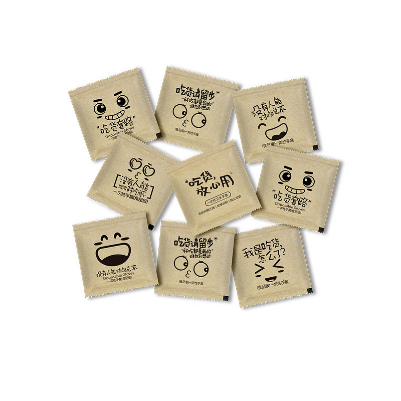 Disposable Safety Gloves Manufacturer - OEM Custom Logo PE with Thickened Kraft Paper Film for Food Catering