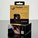 Smart Ring Manufacturer - AilesTecca Weslamic Digital Rosary Ramadan Zikr Counter