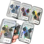 Screen Protector - AilesTecca 9H Camera Lens for iPhone 16 15 14 13 12 11 Pro Max Plus