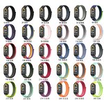 Watch Band Manufacturer - Premium Soft Sport Nylon Replacement for Xiaomi Band 5 6 7 Mi Band 8 9 10