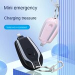 Power Bank Manufacturer - Business Gifts Portable Pocket 1200mAh Slim Key Chain Mini Phone Emergency Powerbank