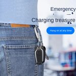 Power Bank Manufacturer - Business Gifts Portable Pocket 1200mAh Slim Key Chain Mini Phone Emergency Powerbank