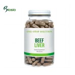 生物素软胶囊工厂-批发高品质膳食